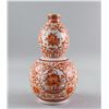Image 1 : Iron Red Double Gourd Porcelain Vase QIANLONG Mark