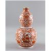 Image 2 : Iron Red Double Gourd Porcelain Vase QIANLONG Mark