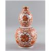 Image 3 : Iron Red Double Gourd Porcelain Vase QIANLONG Mark
