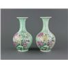 Image 1 : Pair Chinese Porcelain Vase with YONGZHENG Mark