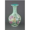 Image 2 : Pair Chinese Porcelain Vase with YONGZHENG Mark