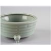 Image 3 : Ming Style Longquan Porcelain Bagua Tripod Censer