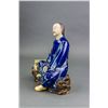 Image 2 : Early 20th Century Republic Pottery Figure