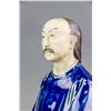 Image 3 : Early 20th Century Republic Pottery Figure