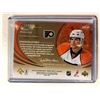Image 2 : 2007-08 AUTOGRAPHED RYAN POTULNY SWEET SHOT UPPER DECK HOCKEY CARD