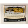 Image 2 : 2006-07 FLEER HOT MATERIALS TIM THOMAS HOCKEY CARD