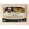 Image 2 : 2006-07 FLEER HOT MATERIALS MARK RECCHI HOCKEY CARD