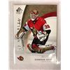 Image 1 : 2005-06 UPPER DECK SP NOTABLES #105 DOMINIK HASEK