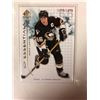 Image 1 : 2009-10 UPPER DECK SP ESSENTIALS MARIO LEMIEUX (1730/1999)