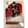 Image 1 : 2008-09 UPPER DECK SP AUTHENTIC NOTABLES DANY HEATLEY (833/999)