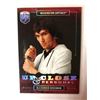 Image 1 : 2006-07 UPPER DECK UP CLOSE AND PERSONAL ALEXANDER OVECHKIN (967/999)