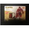Image 1 : UPPER DECK STEVE YZERMAN TRYPTICHS TRILOGY HOCKEY CARD
