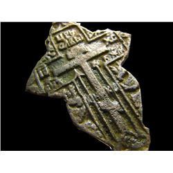 Late Medieval / Tudor Church Bronze Cross Pendant ARtifact