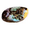 Image 2 : Massive 545ct Australian Boulder Display Opal