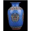 Image 1 : Delicate Chinese Famille Rose Porcelain Handwork Flower Vase