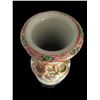 Image 2 : Chinese 19th C Porcelain Famille Rose Vase 30.5 cm