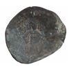 Image 1 : Byzantine Aspron Coin. Alexius I Comnenus Billon.