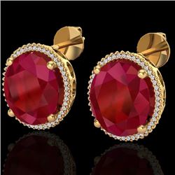 25 CTW Ruby & Micro Pave VS/SI Diamond Halo Earrings 18K Yellow Gold - REF-254A5X - 20276
