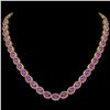 29.38 CTW Amethyst & Diamond Halo Necklace 10K Yellow Gold - REF-503K5W - 40441
