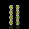Image 1 : 5.88 CTW Peridot & Diamond Halo Earrings 10K Rose Gold - REF-112H5A - 40530
