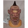 Image 1 : ALIEN CYCLOPS CREATURE FULL HEAD MASK