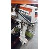 Image 1 : JOHNSON 6 SEAHORSE OUTBOARD MOTOR