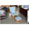 Image 1 : MAPLE GLIDER ROCKER AND OTTOMAN