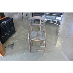 VINTAGE KIDS CHAIR