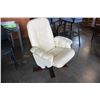 Image 2 : LEATHER RECLINING SWIVEL CHAIR