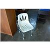 Image 1 : BATH ASSIST CHAIR