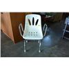Image 2 : BATH ASSIST CHAIR