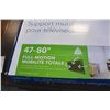 Image 2 : NEW OVERSTOCK INSIGNIA 47-80 INCH FULL MOTION WALL MOUNT