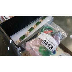EASTERN JADE BRACELET AND BAG OF JADE ETC JEWELLRY