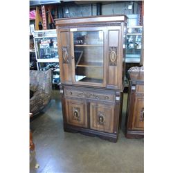 ANTIQUE WALNUT DISPLAY CABINET