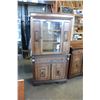 Image 2 : ANTIQUE WALNUT DISPLAY CABINET