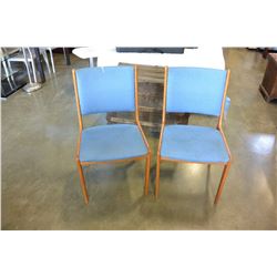 PAIR OF TEAK MCM DINING CHAIRS