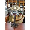 Image 1 : TIFFANY STYLE STAINED GLASS LAMP