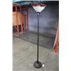 Image 1 : FLOOR LAMP WITH STAINED GLASS SHADE