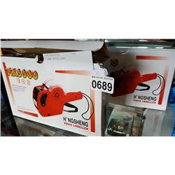 2 NEW PRICE GUNS