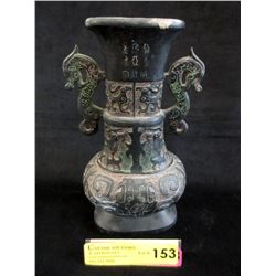Vintage Bronze Asian Vase