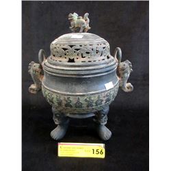 Vintage Asian Fish Motif Incense Burner