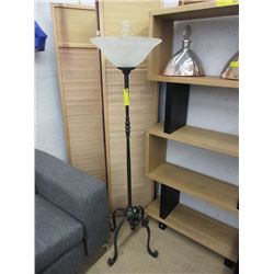 Metal Floor Lamp with Glass Shade