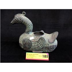 Vintage Asian Bronze Vase