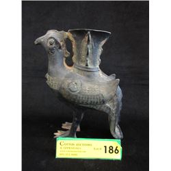 Vintage Asian Bronze Vase