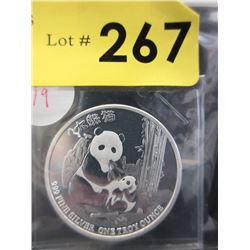 1 Oz. Niue .999 Silver Panda Coin
