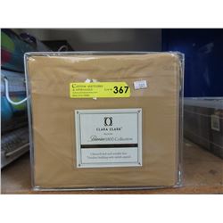 New Queen Size 3 Piece Duvet Cover Set - Camel/Gold