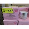 Image 1 : 12 Jars of Dead Sea Skin Brightening Cream