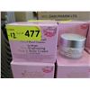 Image 1 : 12 Jars of Dead Sea Skin Brightening Cream