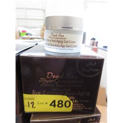 12 Jars of Dead Sea Eye Contour Cream
