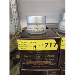 12 Jars of Dead Sea Eye Contour Gel Cream